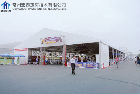 Exhibition Tent 4