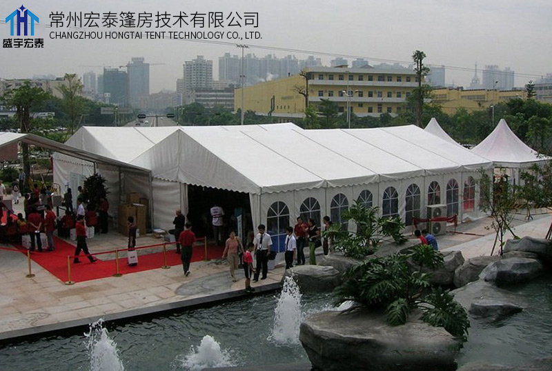 Exhibition Tent