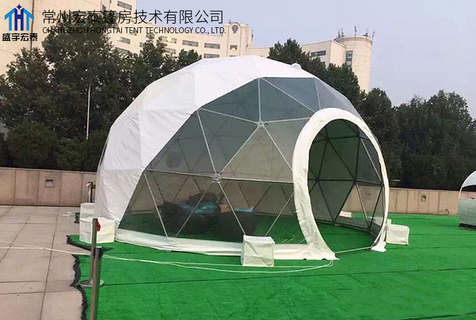 Special Tent Customization 9