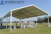 Outdoor Reception Tent