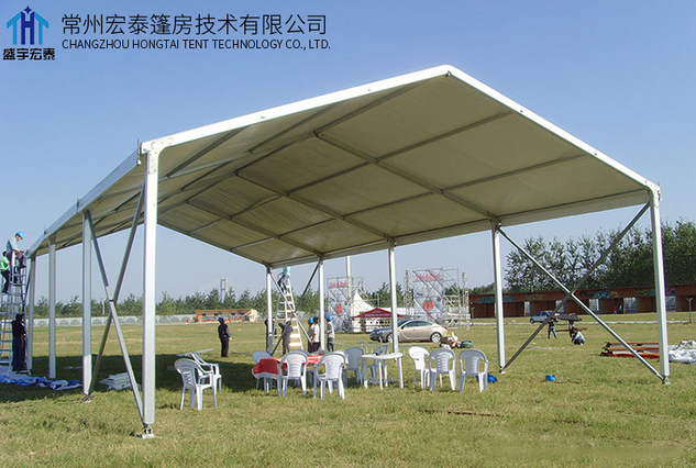 Outdoor Reception Tent