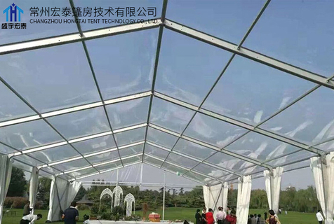 Special Tent Customization 12