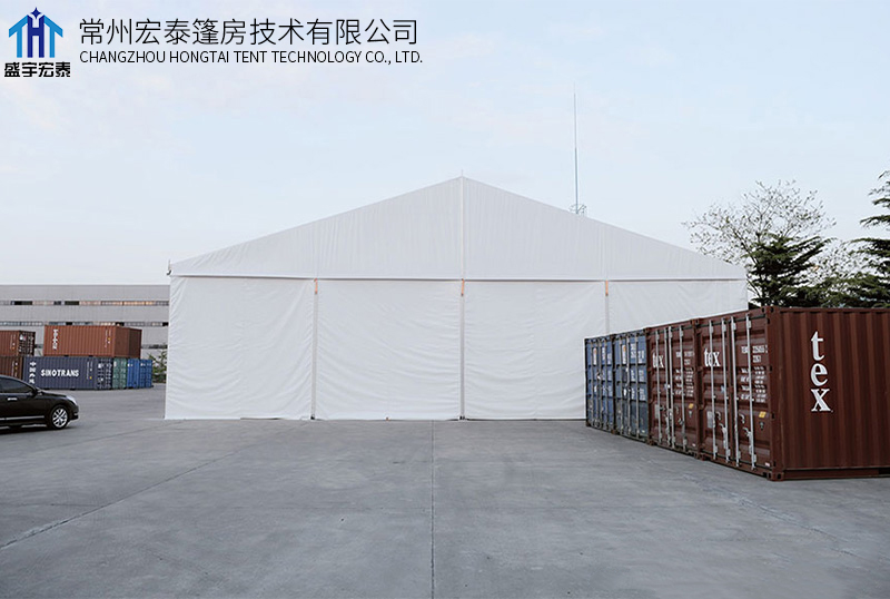 Factory Warehouse Tent