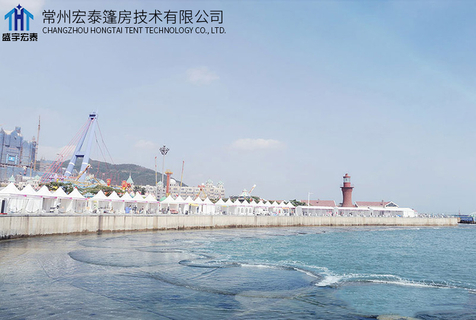 Exhibition Tent Rental