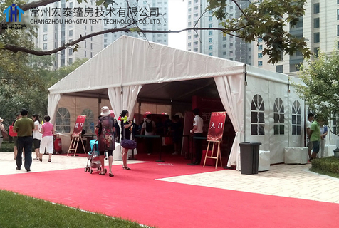Creative Event Tents