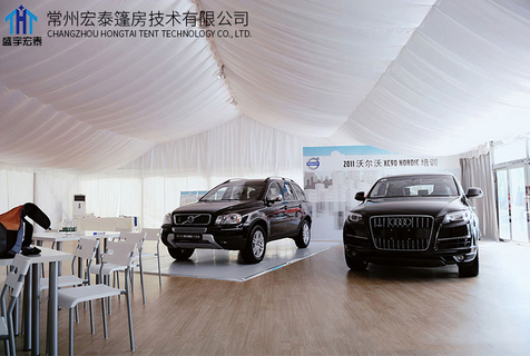 Auto Show Tent Rental