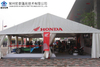 Honda Auto Show Tent