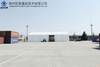 Industrial Tent Rental