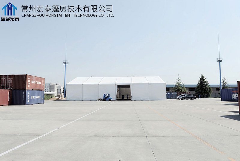 Industrial Tent Rental