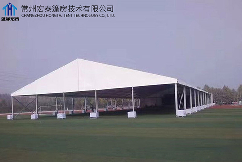 Outdoor Exhibition Tents