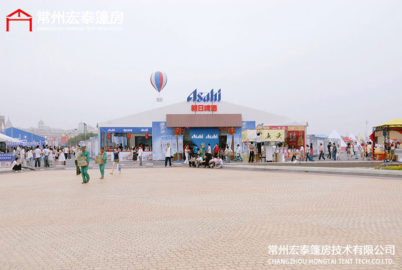 The difference between a tent and a awning