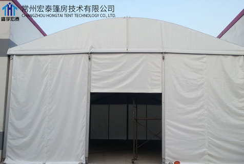 Special Tent Customization 2