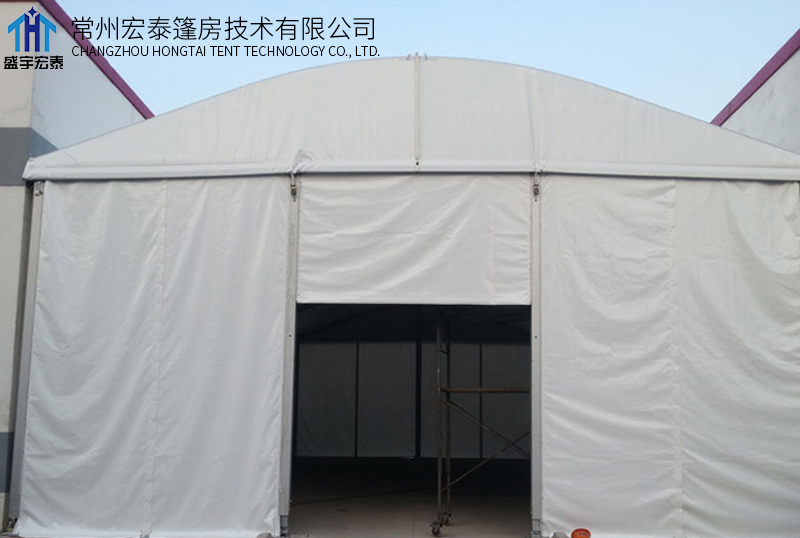 Special Tent Customization 2
