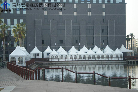 Small Pointed Roof Tents