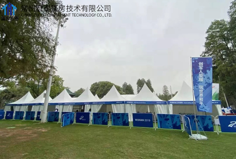 Pointed Roof Exhibition Tent