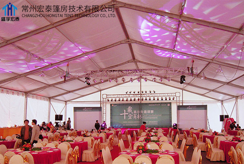 Sports Event Tent