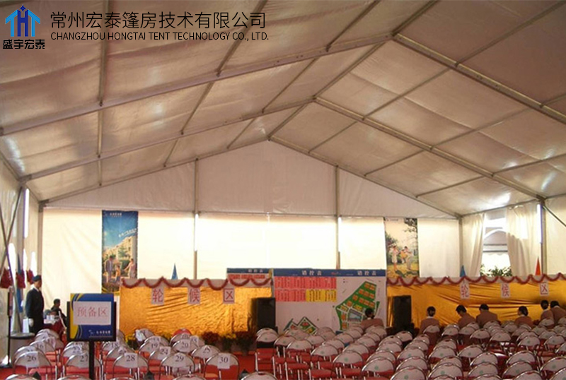 Large Cocktail Party Tent