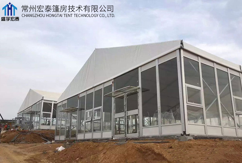 Special Tent Customization 5