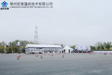 Car Exhibition Tent 3