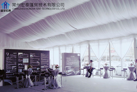 Outdoor Exhibition Tent