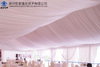 Wedding Photography Event Tents