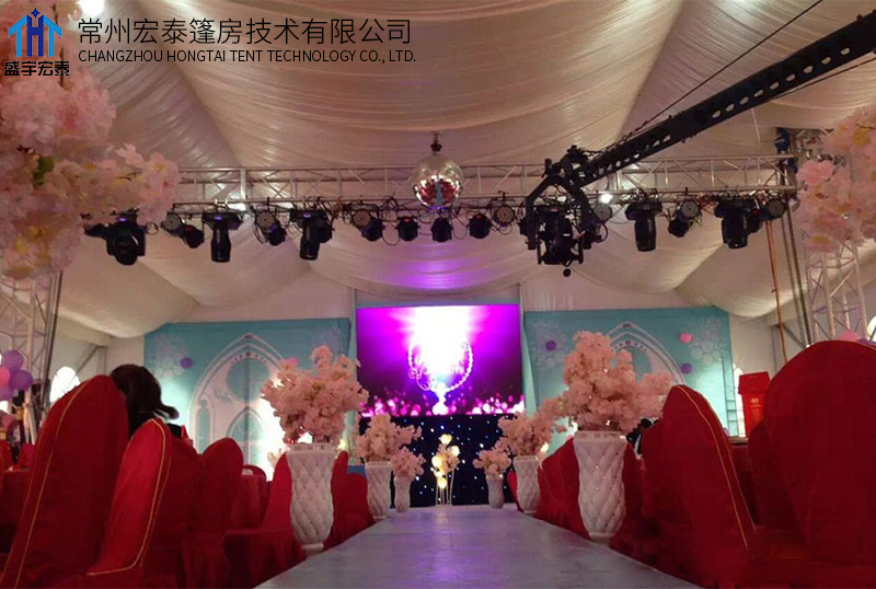 European Wedding Tent