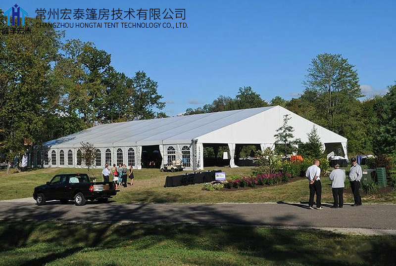 Outdoor Banquet Tent