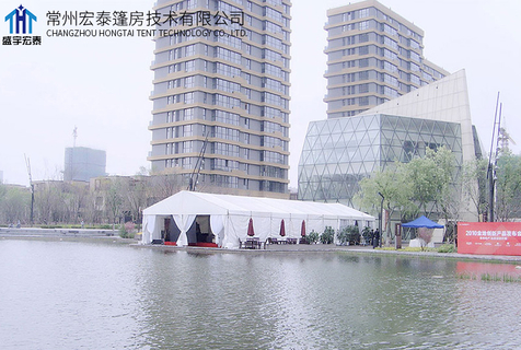 Aluminum Alloy Portable Tent