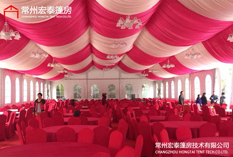 What are the characteristics of banquet tents compared with other tents?