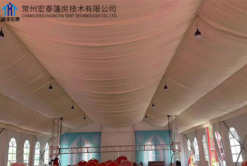 Outdoor Wedding Tents