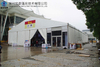 Outdoor Exhibition Tents