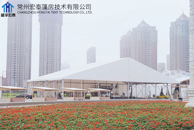 Exhibition Tent 2