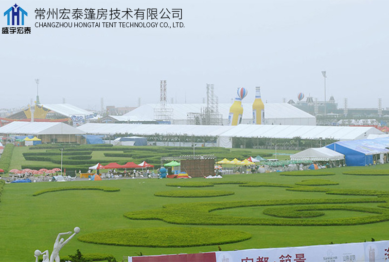 Exhibition Tent Processing
