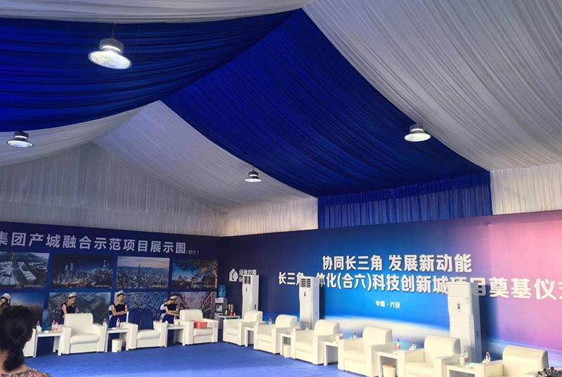 3 婚庆（活动）篷房