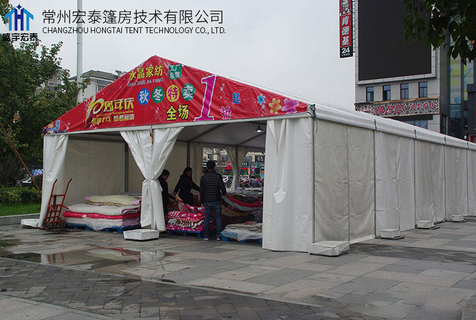 Sale Event Tent