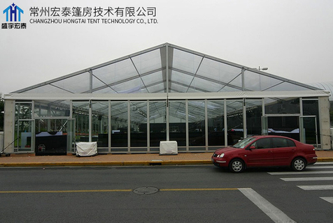 Special Tent Customization 7