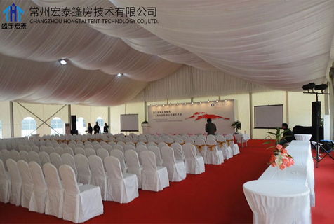 Large Wedding Tent