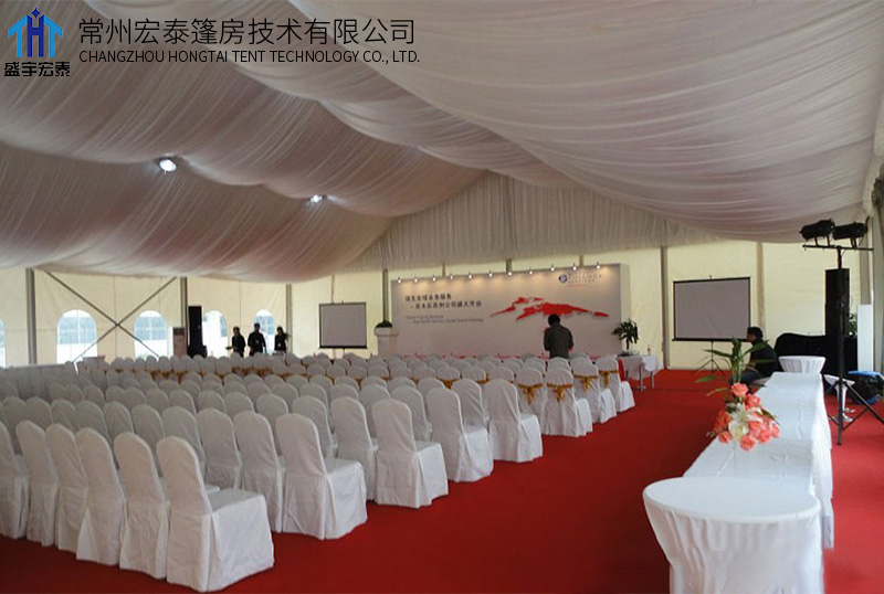 Large Wedding Tent
