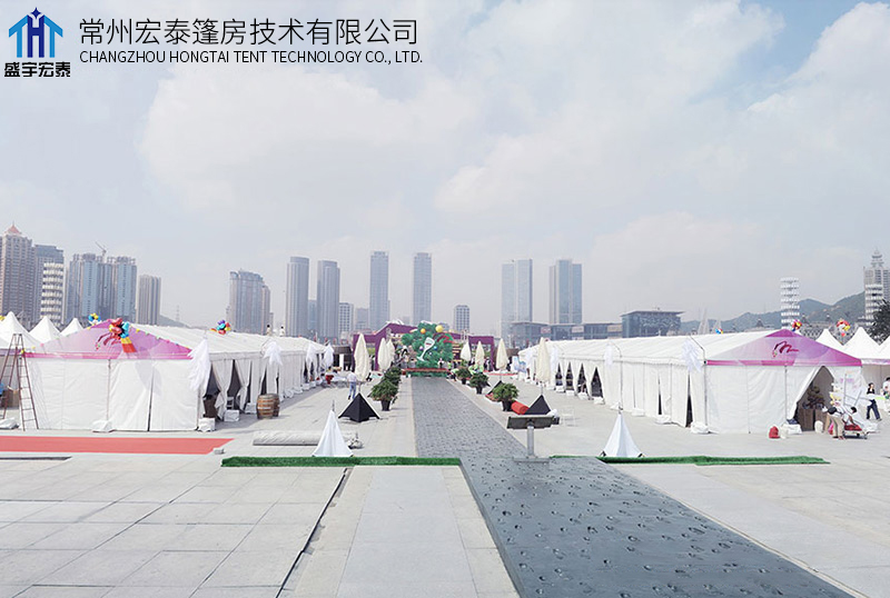 Exhibition Tent 3